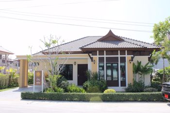 พัทยาตะวันออก บ้าน - H001323