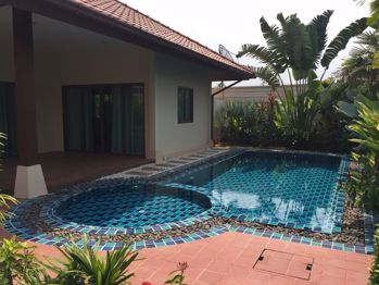 ห้วยใหญ่ บ้าน - H003209