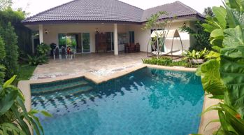 ห้วยใหญ่ บ้าน - H005057