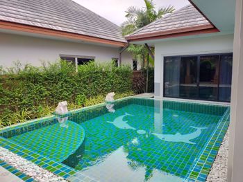 ห้วยใหญ่ บ้าน - H008790