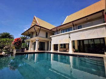 ห้วยใหญ่ บ้าน - H008800
