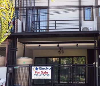 พัทยา บ้าน - H008451