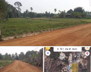 East Pattaya Land - L006917