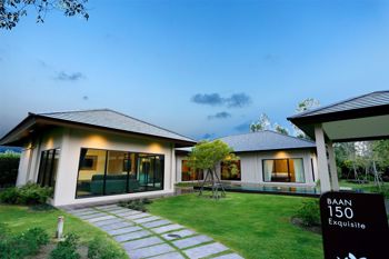 ห้วยใหญ่ บ้าน - H005427