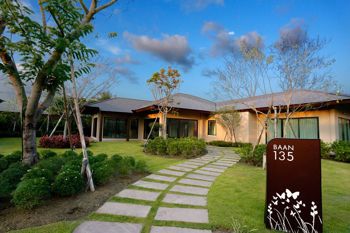 Huay Yai House - H005432