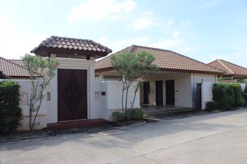 ห้วยใหญ่ บ้าน - H005556