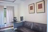 รูปภาพ GKP-H006386