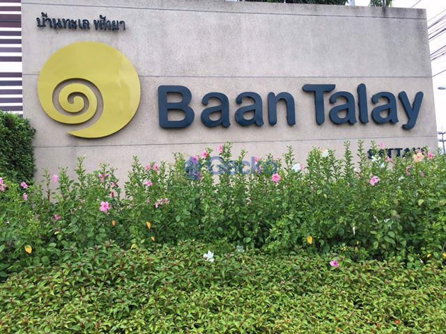 Baan Talay Pattaya