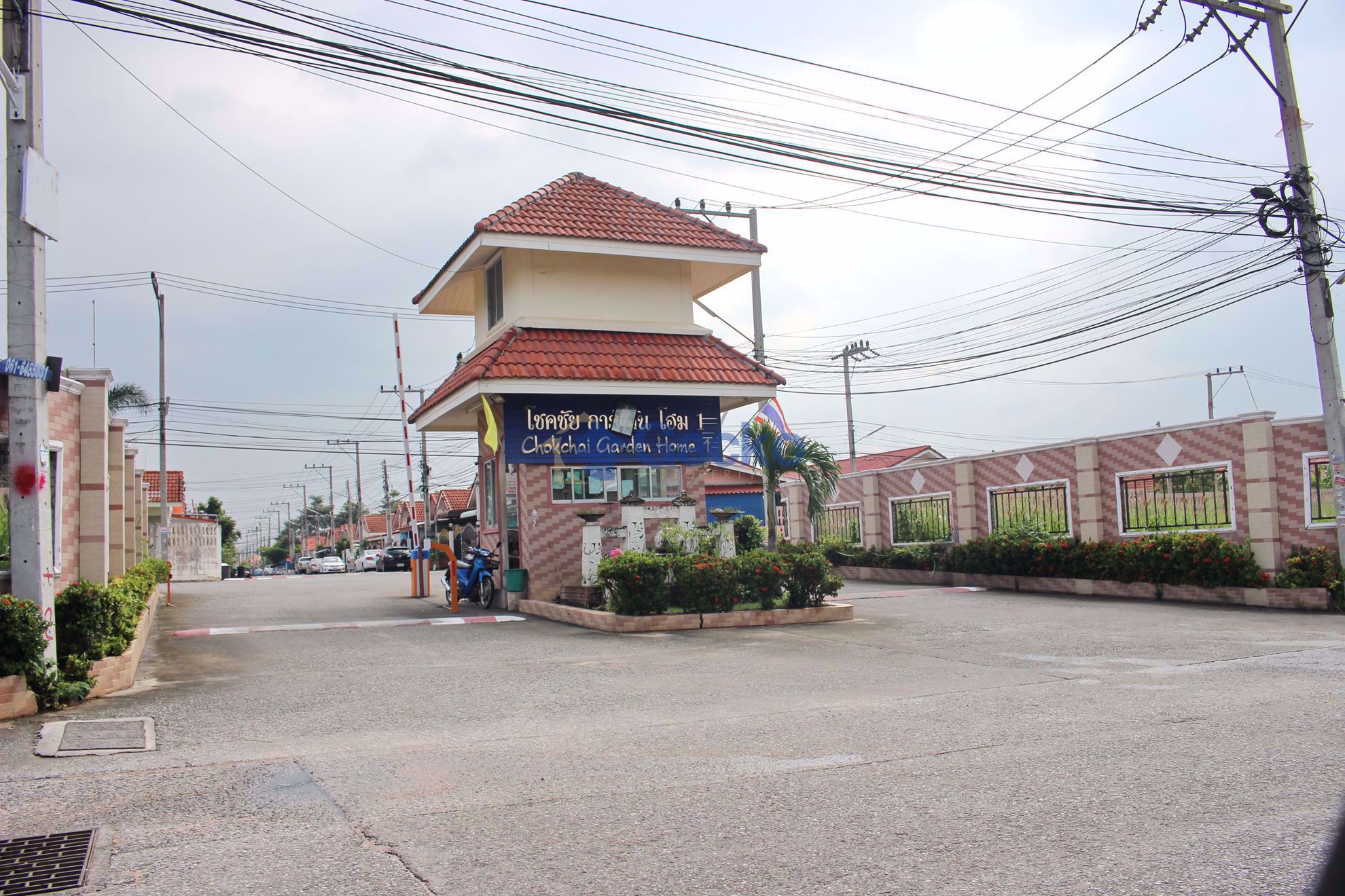 Chokchai Garden Home 1