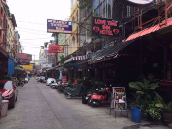 พัทยากลาง โรงแรม - HL009071