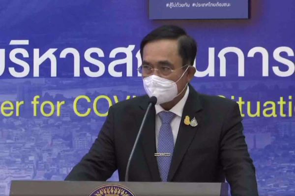 Thailand Re-Opening 1st November 2021