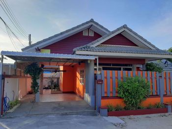 ห้วยใหญ่ บ้าน - H007735