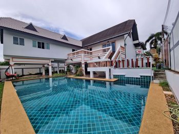 ห้วยใหญ่ บ้าน - H010232