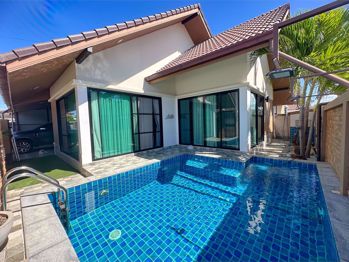 ห้วยใหญ่ บ้าน - H010880