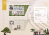 รูปภาพ Koji Villa Baanmae Villa 11