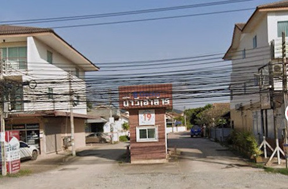 รูปภาพ Navy House 19