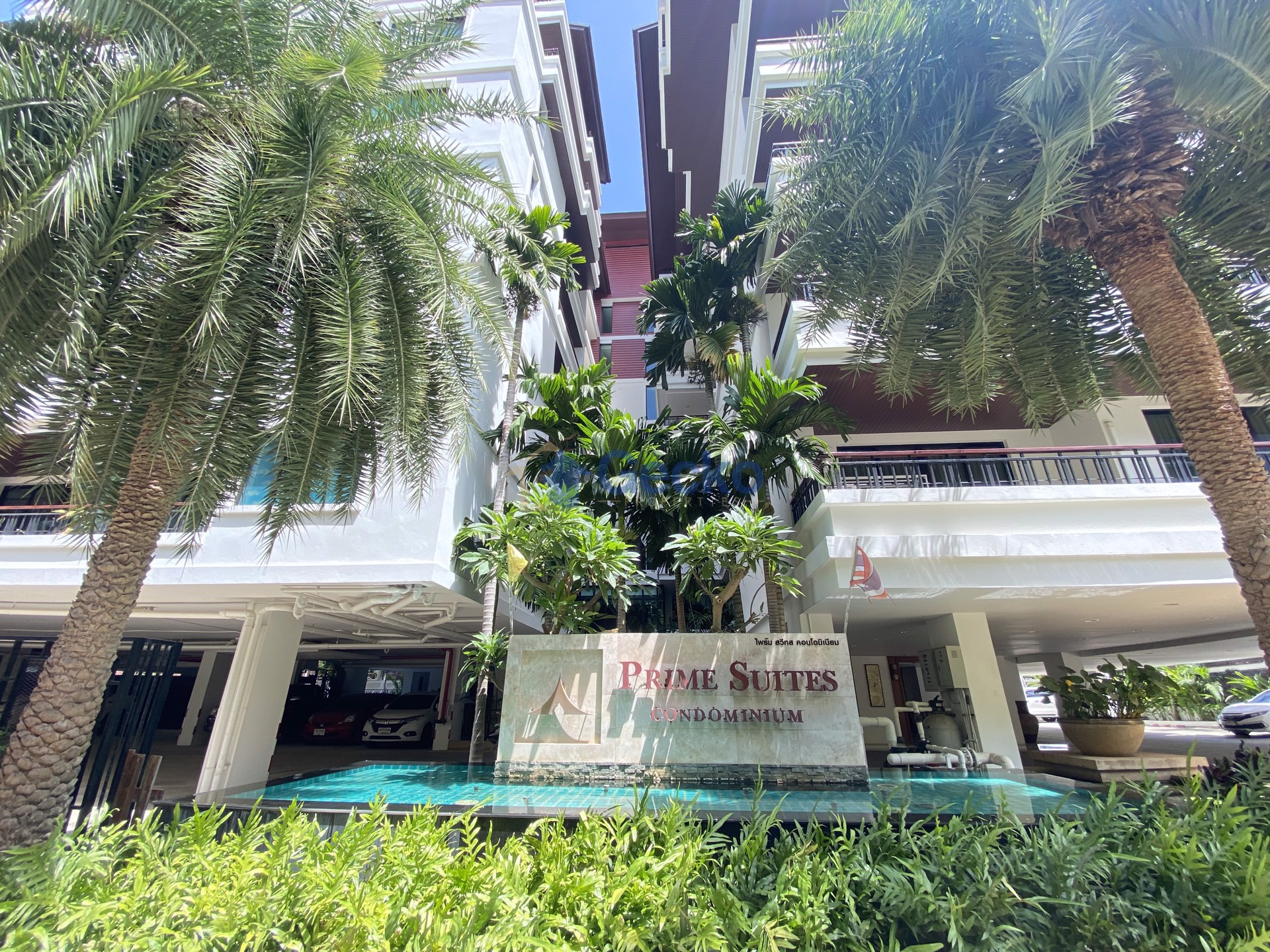 Prime Suites