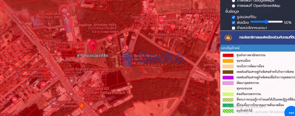 Land available in Jomtien L012463 (Photo 3)