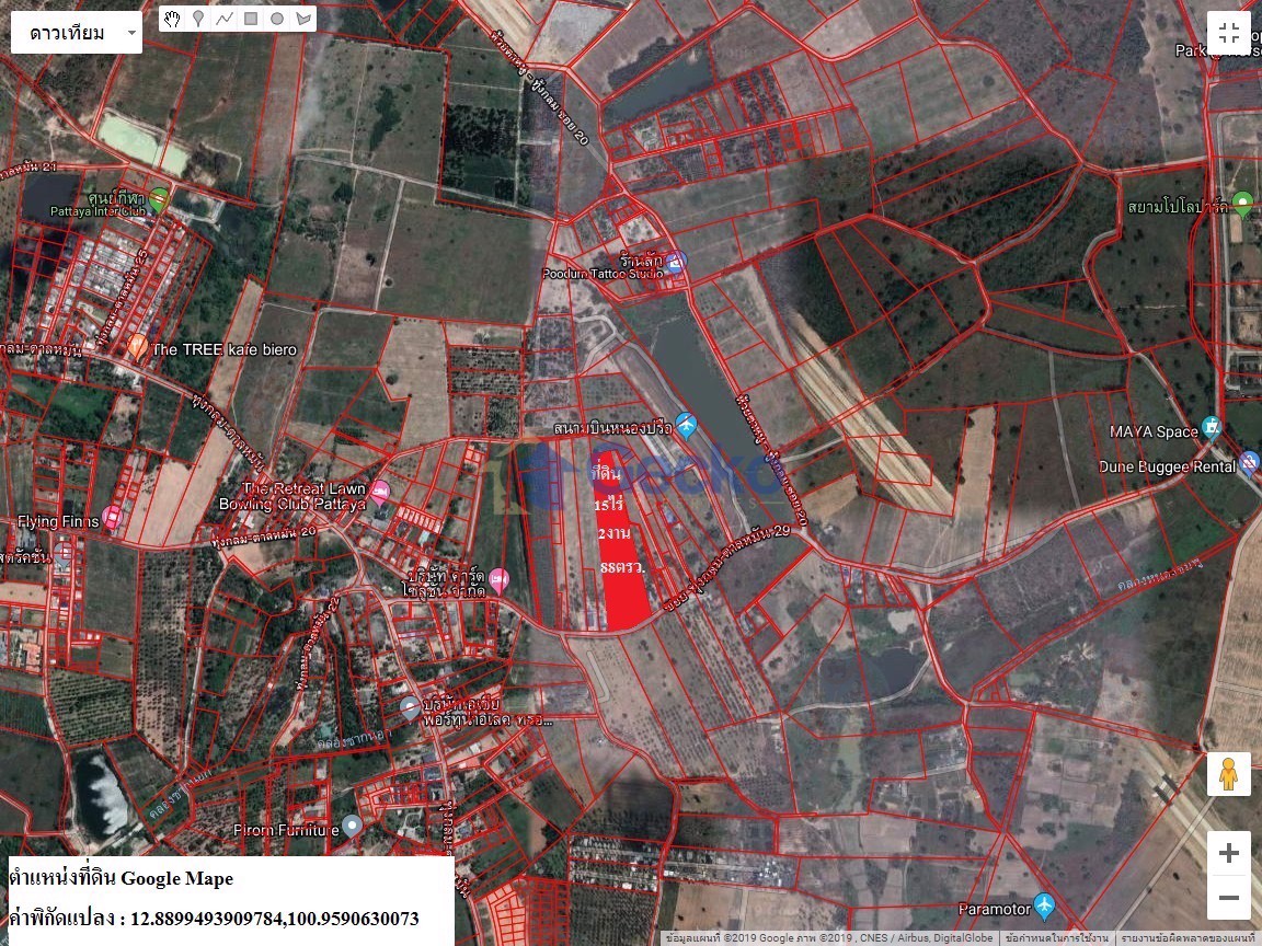 Land available in East Pattaya L012464