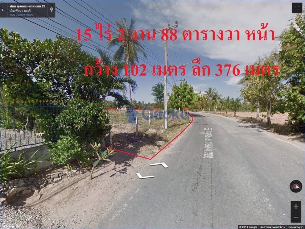 Land available in East Pattaya L012464 (Photo 3)