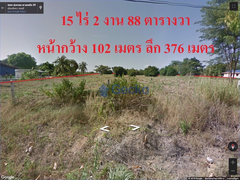 Land available in East Pattaya L012464 (Photo 4)