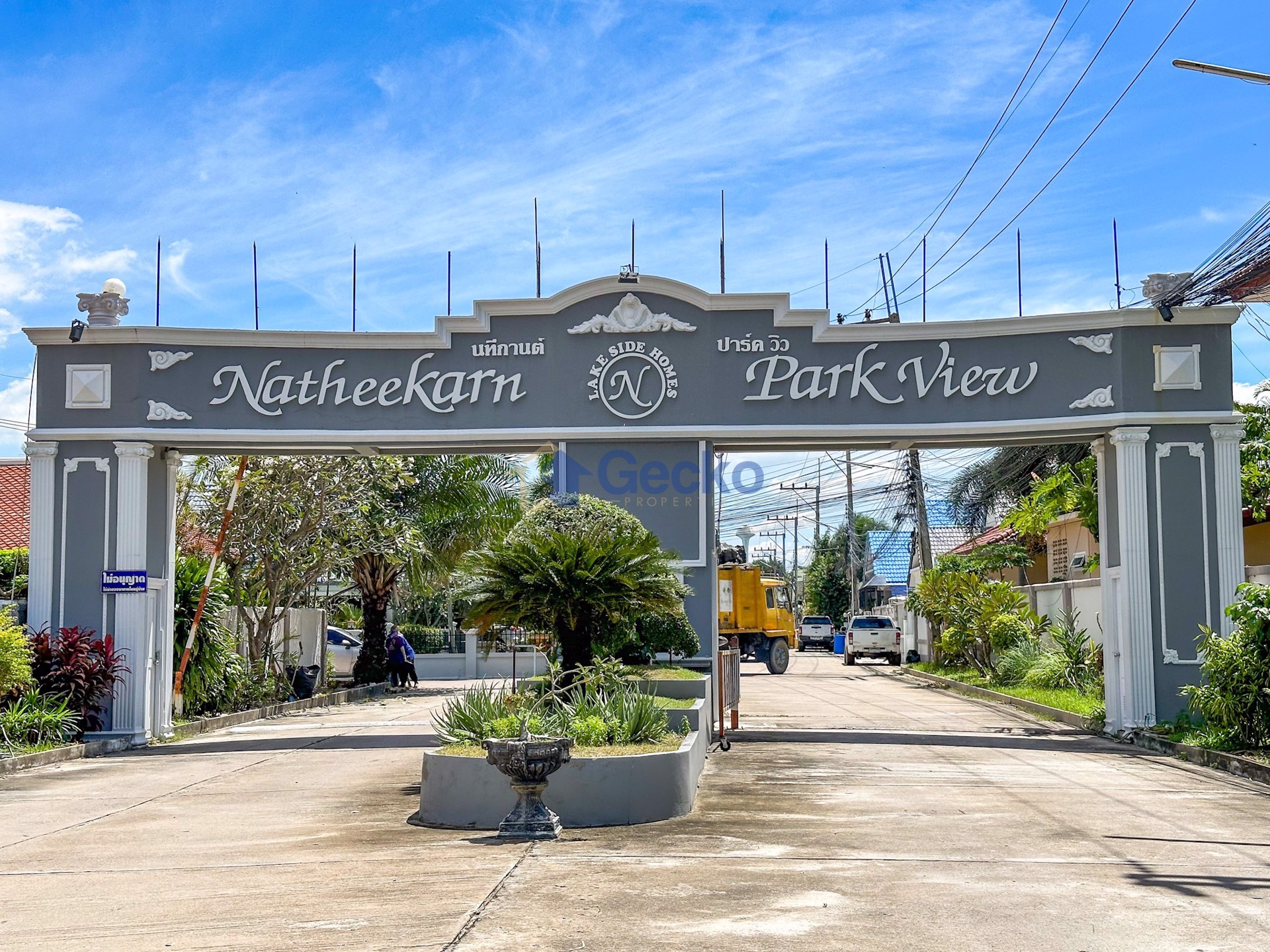 Natheekarn Park View