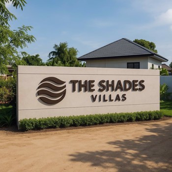 Picture of The Shades Villas