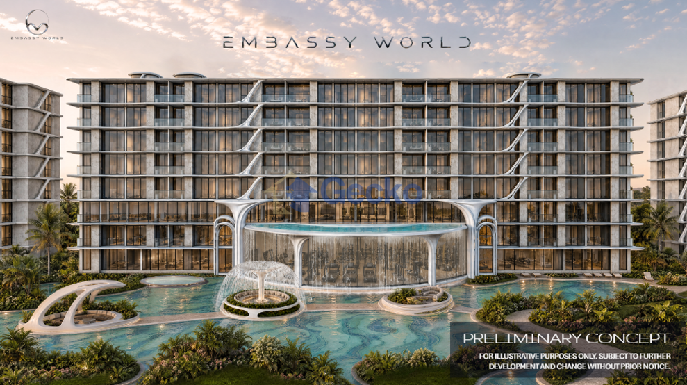 Embassy World (Cover Photo)