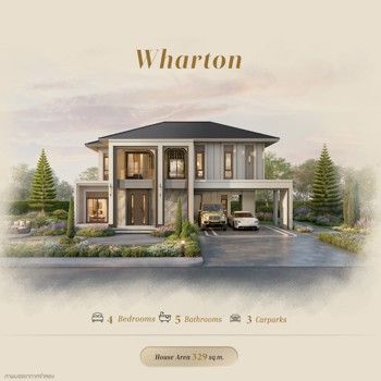 East Pattaya House - H013735