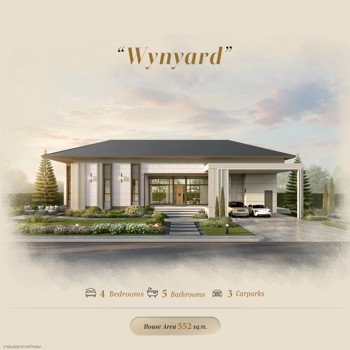 East Pattaya House - H013736